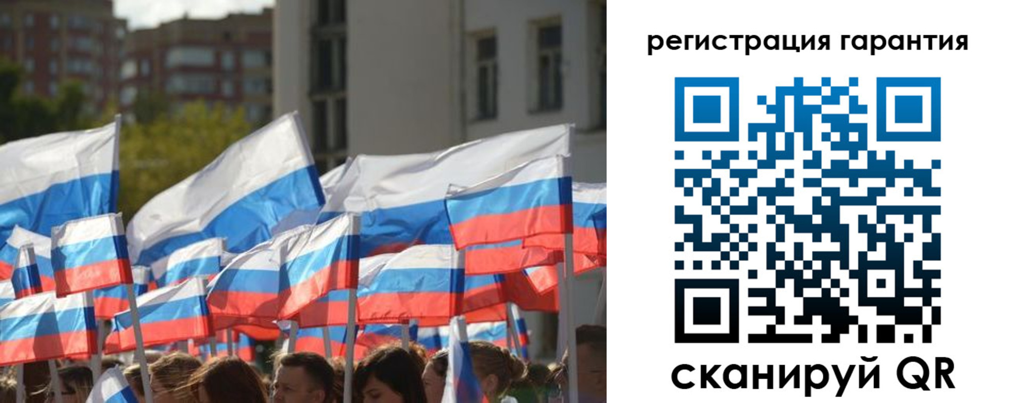 форма 3 в Учалы